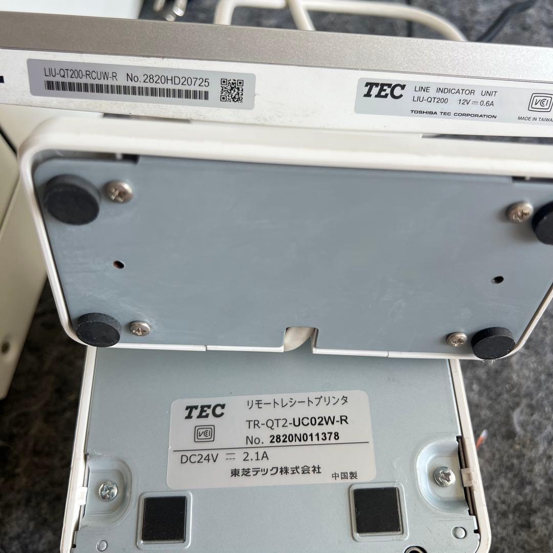 G10激安早い者勝ち✨ 東芝テック　自動釣銭機　VITESE ヴィッテス