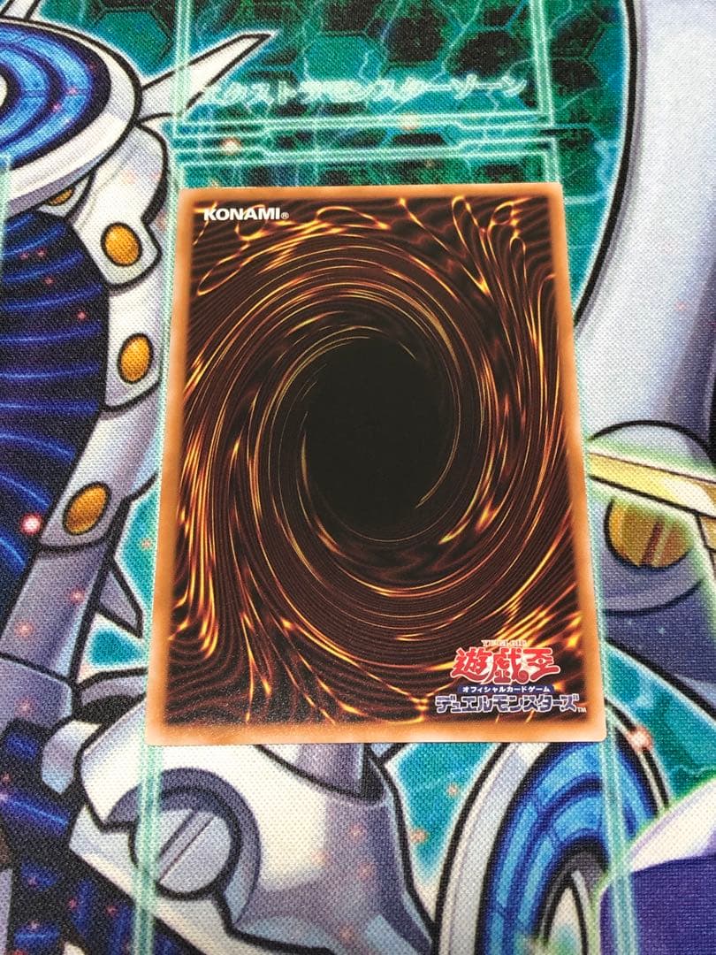 遊戯王　エルシャドール・メシャフレール　プリズマ