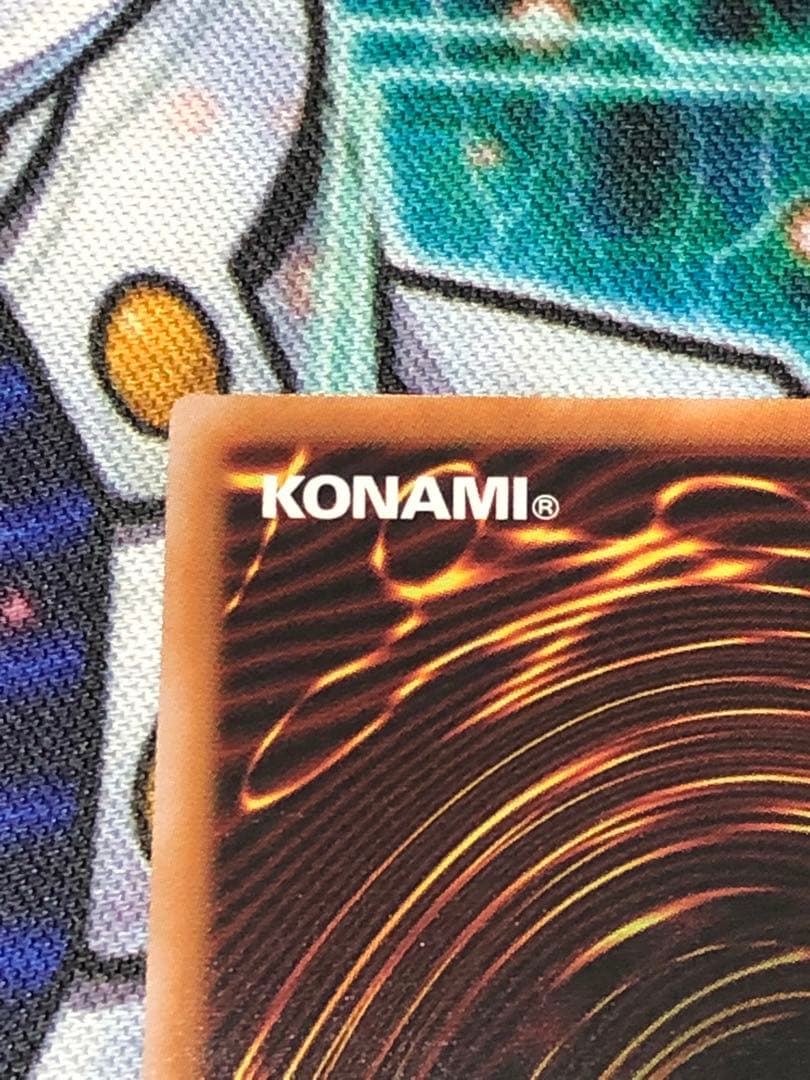 遊戯王　エルシャドール・メシャフレール　プリズマ