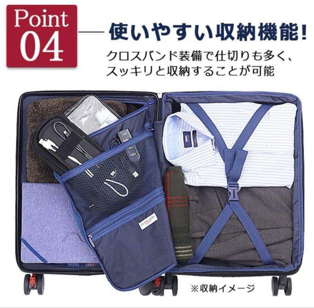 新品　ユーエスポロ アッスン　US3002 キャリーバッグ 黒　Lサイズ　91L