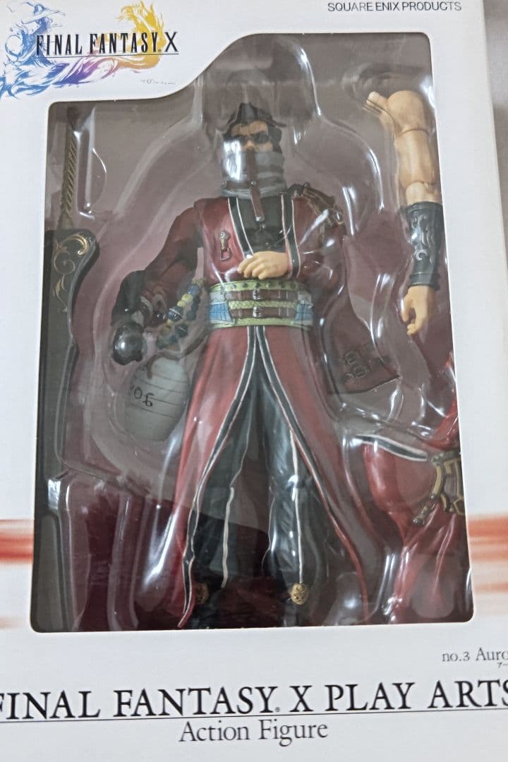 【希少品】FF7,8,10,11プレイアーツ 11点＋武器セット