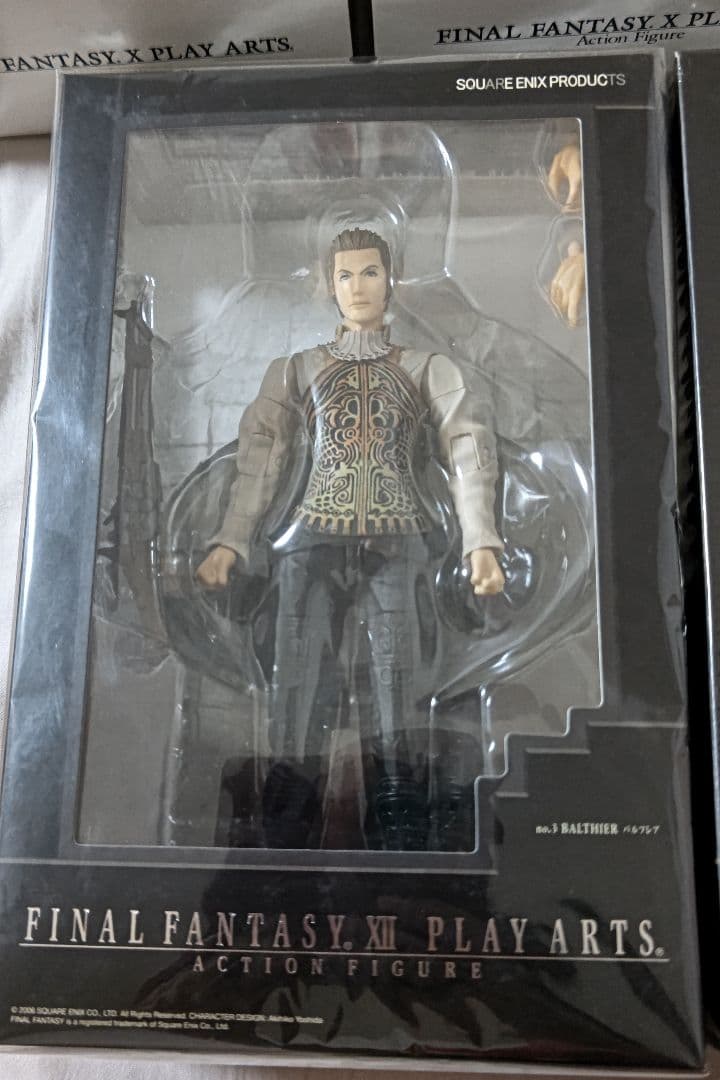 【希少品】FF7,8,10,11プレイアーツ 11点＋武器セット