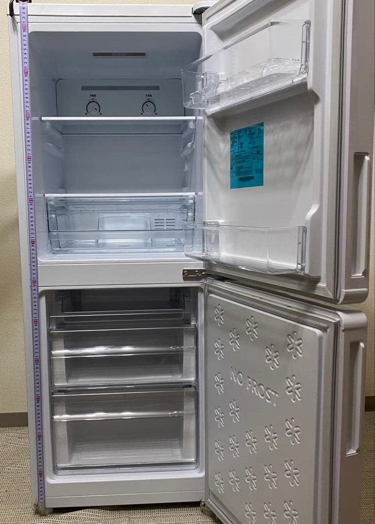 Haier 2023年製　冷凍冷蔵庫148L