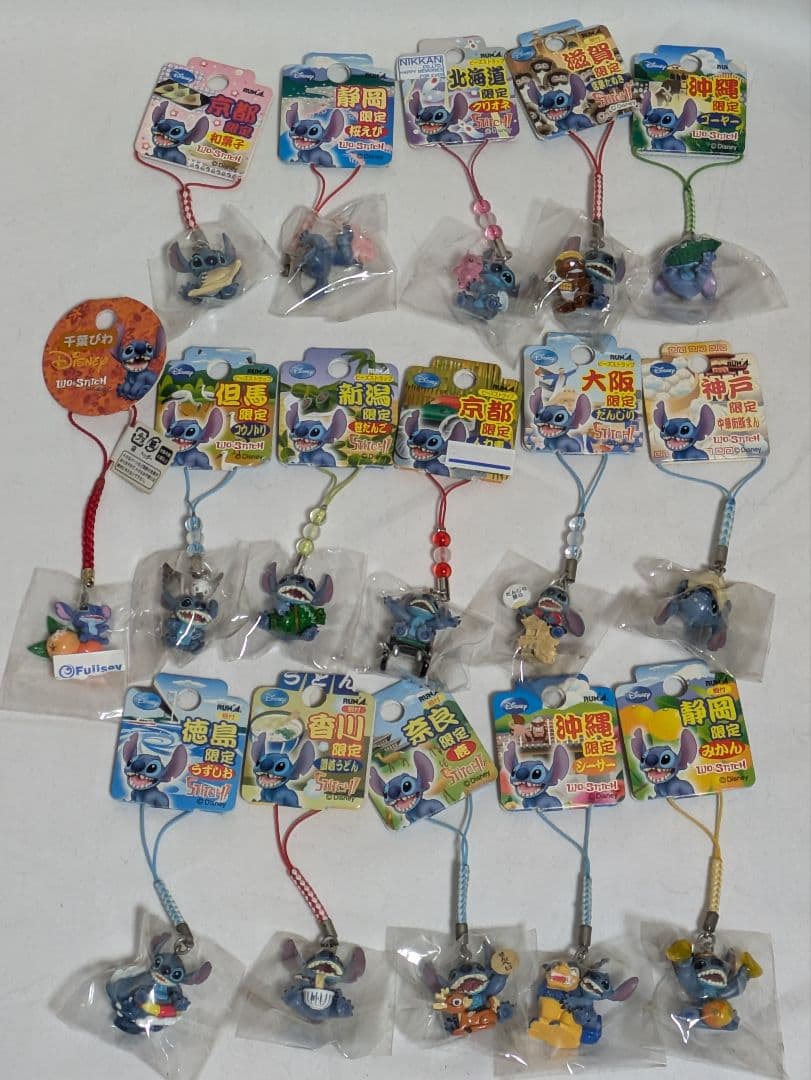 スティッチ　ご当地　ストラップ　根付　まとめ売り　16点