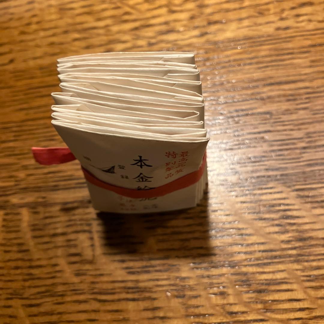 本金粉泥　２ｇ　１０袋