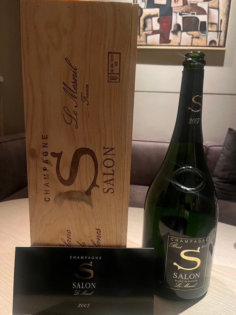 K*m様 Salon 2007 マグナム　木箱入り