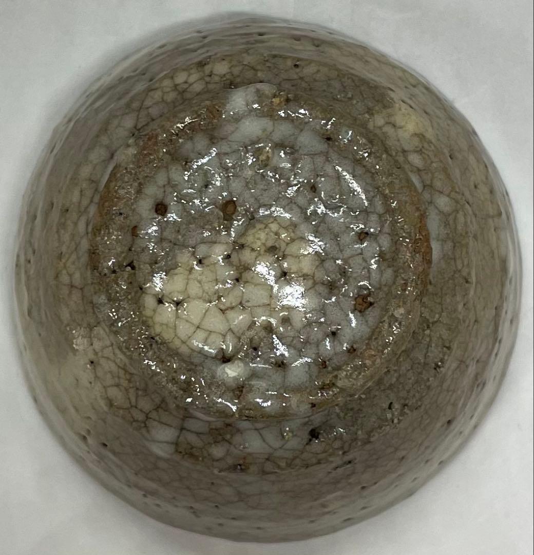 古萩　古萩盃　ぐい呑　酒器　箱付　p107