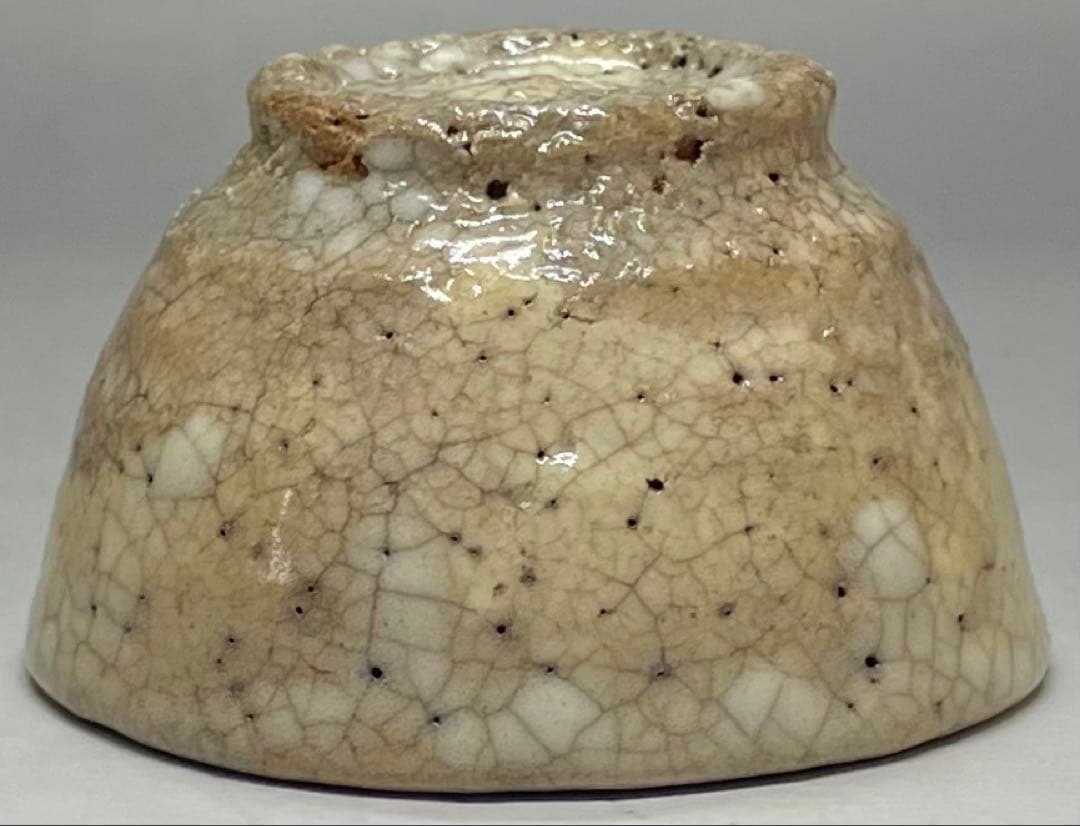 古萩　古萩盃　ぐい呑　酒器　箱付　p107