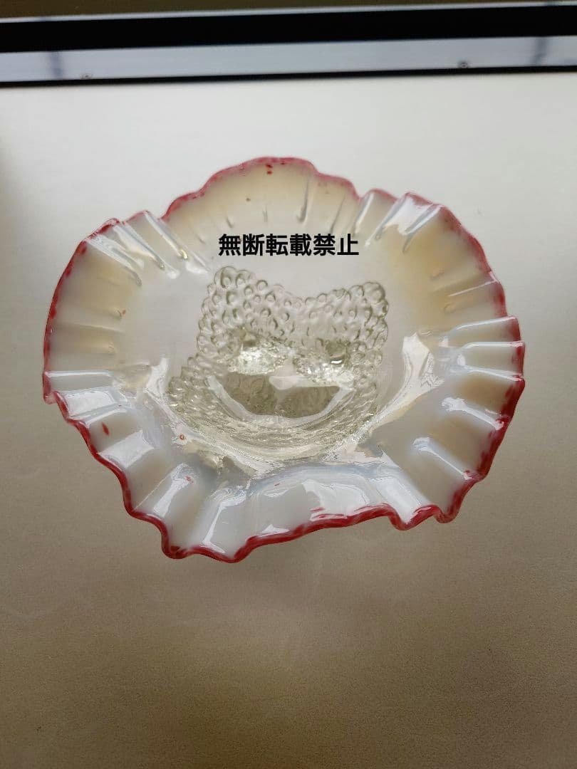 オールドフェントン　オパールセント　アートディッシュ ガラス　FENTON