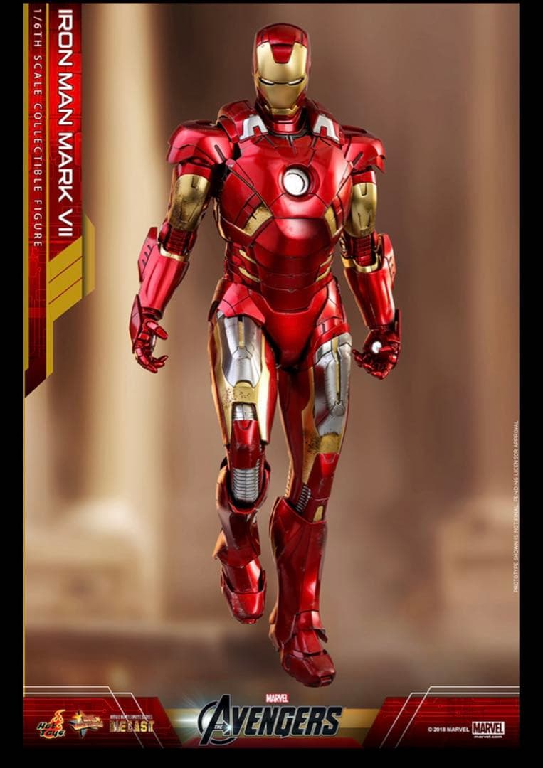 アイアンマン マーク7 ダイキャスト フィギュア