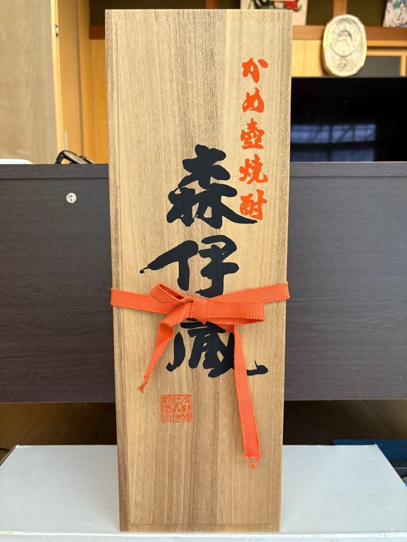 かめ壺焼酎 森伊蔵 1800ml 桐箱入り 古酒(2005年～)