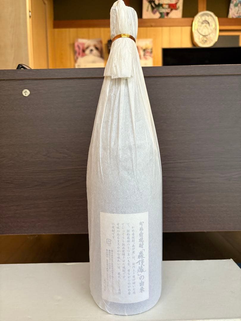 かめ壺焼酎 森伊蔵 1800ml 桐箱入り 古酒(2005年～)