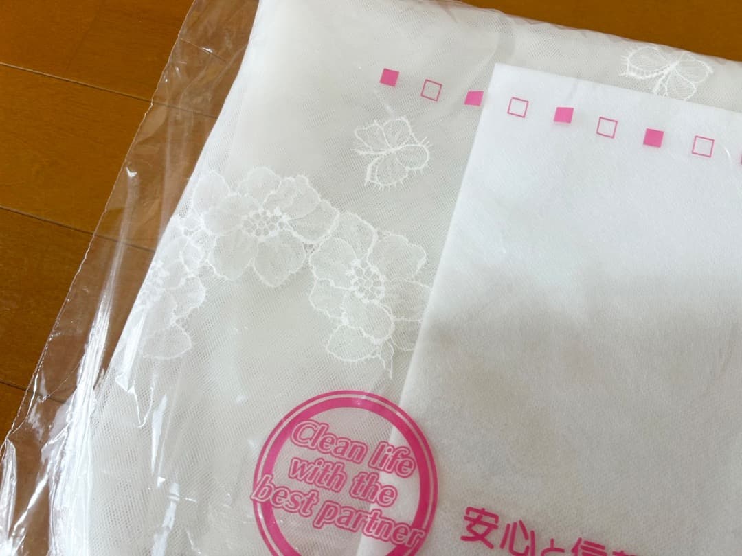 【クリーニング済】トリートドレッシング ロングベール 蝶々花柄