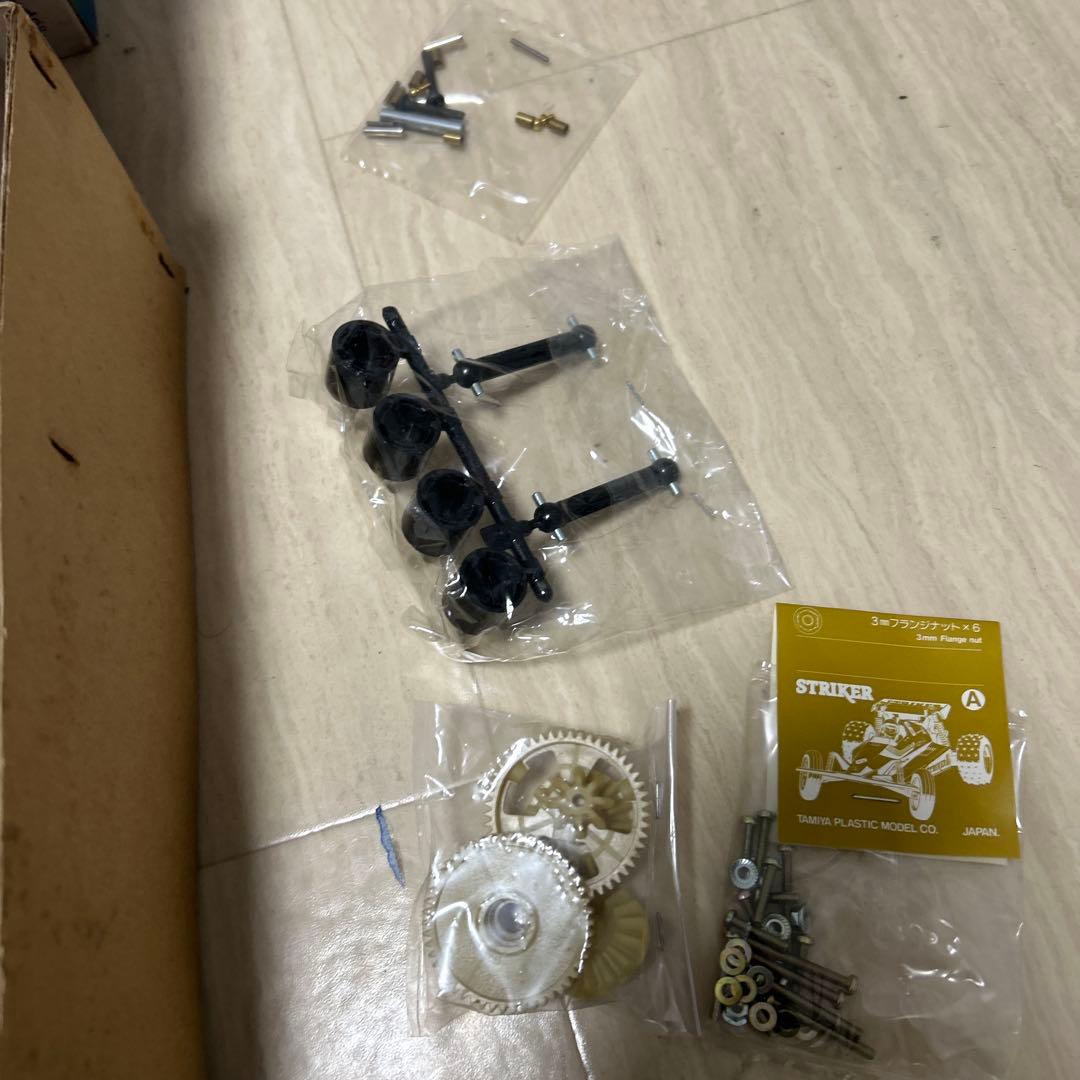 希少！タミヤ 1/10RC ストライカー 絶版品 当時物 ヴィンテージ 初版品