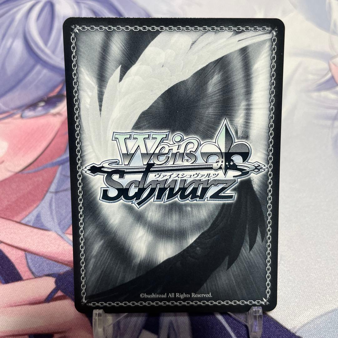 ヴァイスシュヴァルツ　アズールレーン　四万十　sp