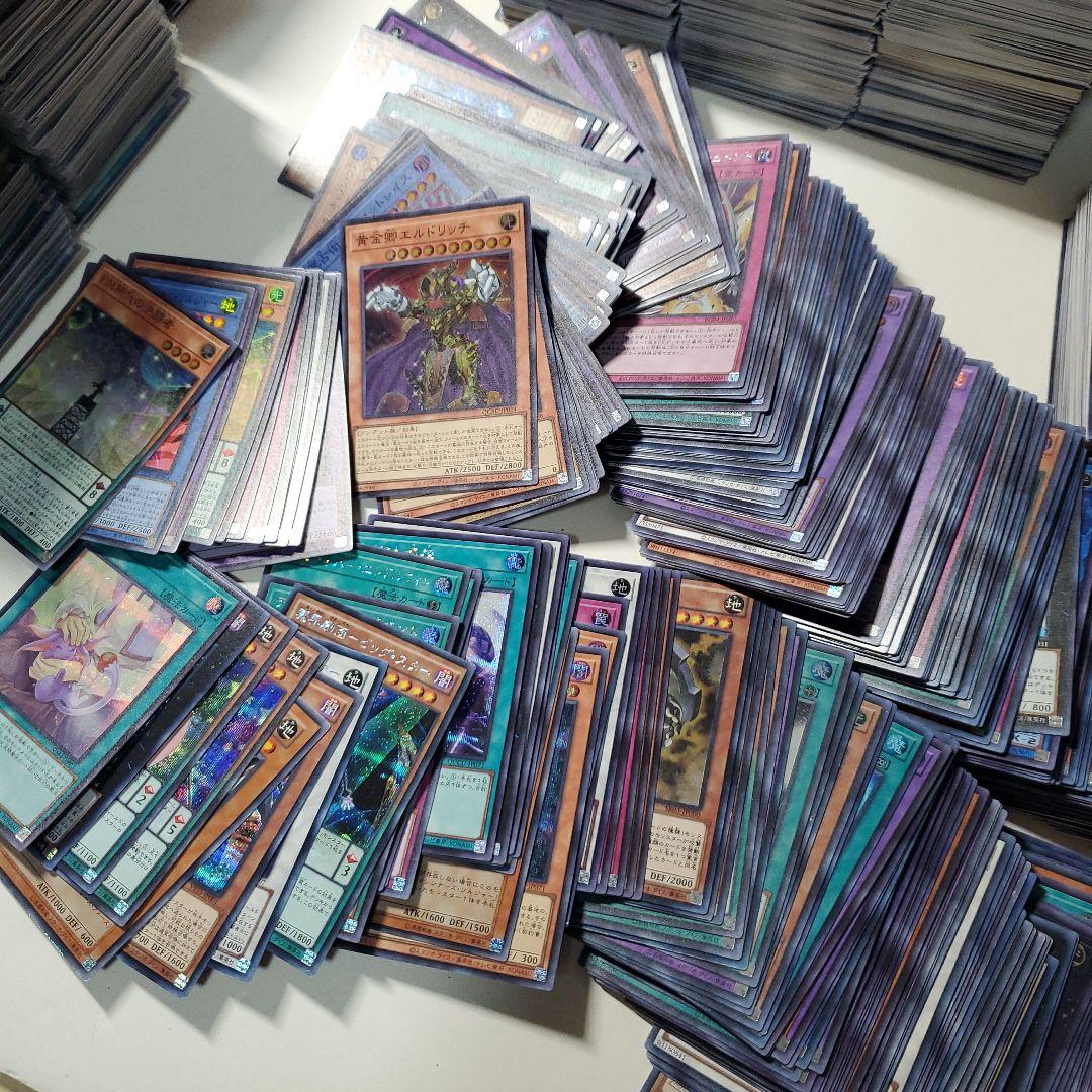 遊戯王　日本語のみ　スーパーレア以上　4000枚　まとめ