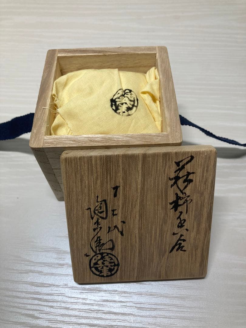 萩焼深川窯　十二代　田原陶兵衛　蓋置 骨董　茶道　陶芸　工芸品