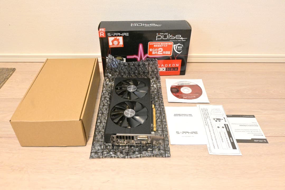 Sapphire Radeon RX 580 Pulse 本体