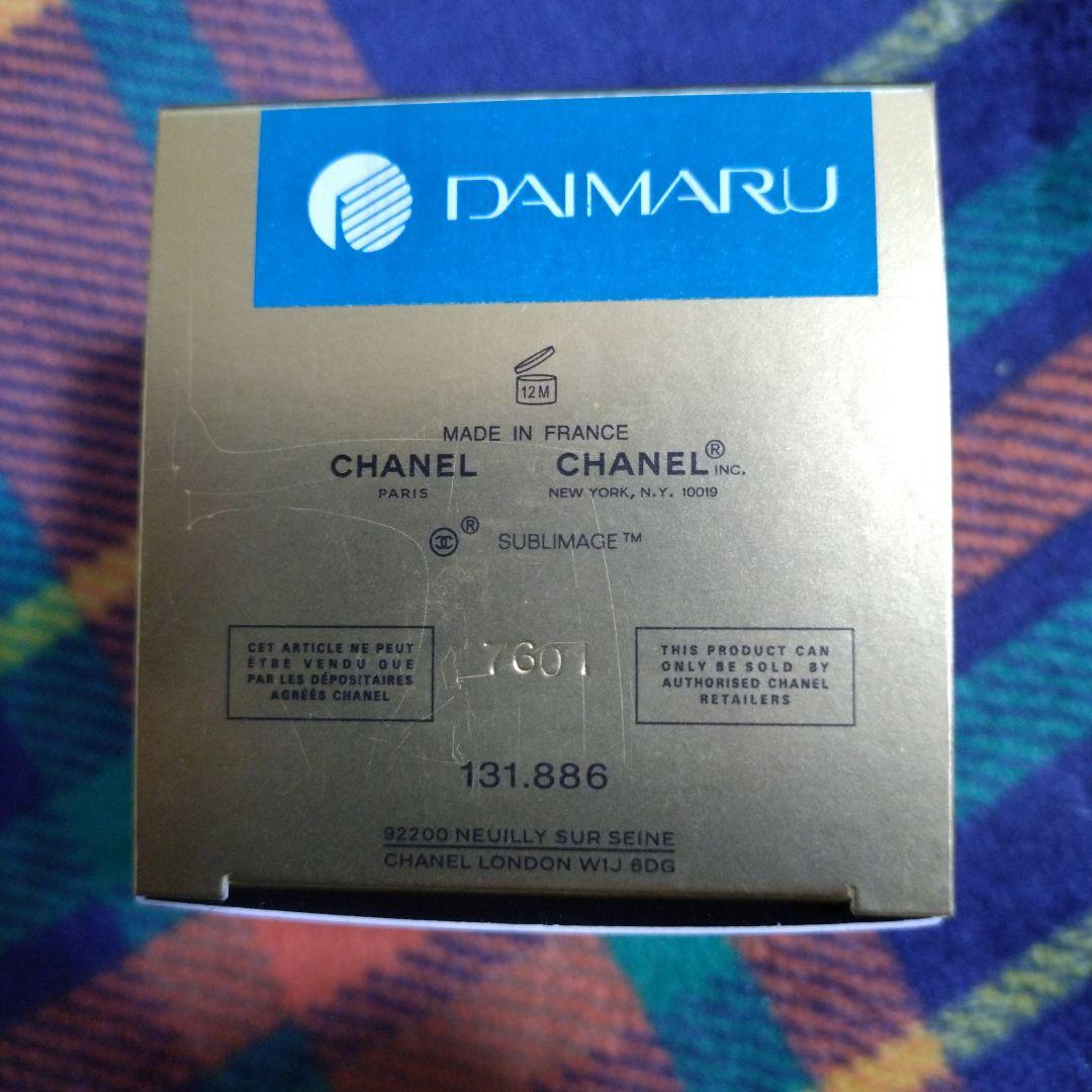 コンシーラー CHANEL SUBLIMAGE LE CORRECTEUR YEUX 30