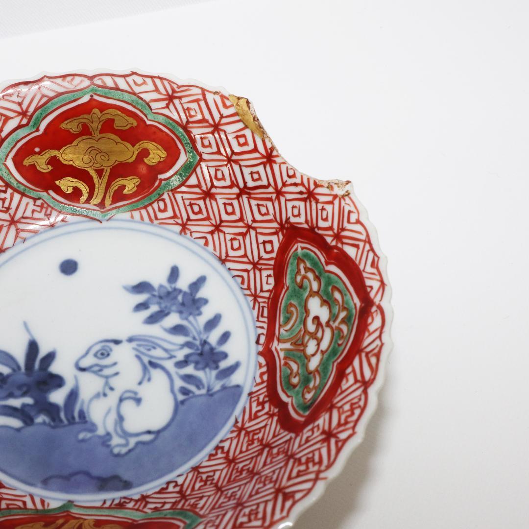 大日本永楽 造 小皿 9客 兎 赤絵 金彩 染付