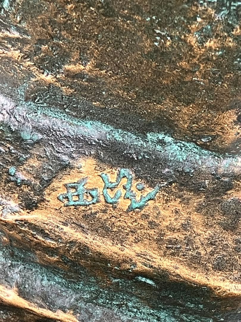 【巨匠 北村西望】ブロンズ像「笑う少女」高さ32cm 共箱・刻印有 文化勲章受章