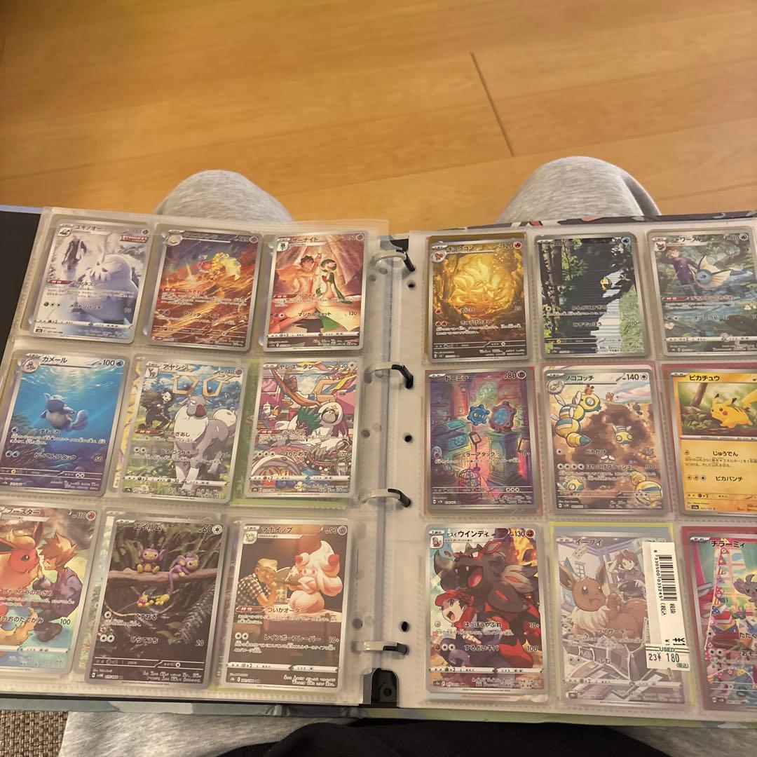 ポケモン クリアファイル バインダー セット