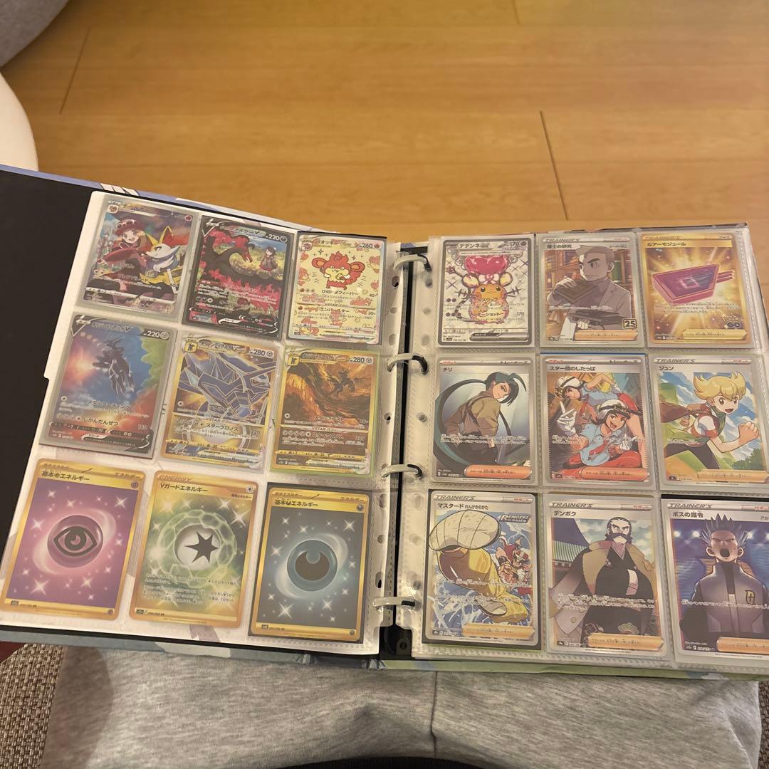 ポケモン クリアファイル バインダー セット