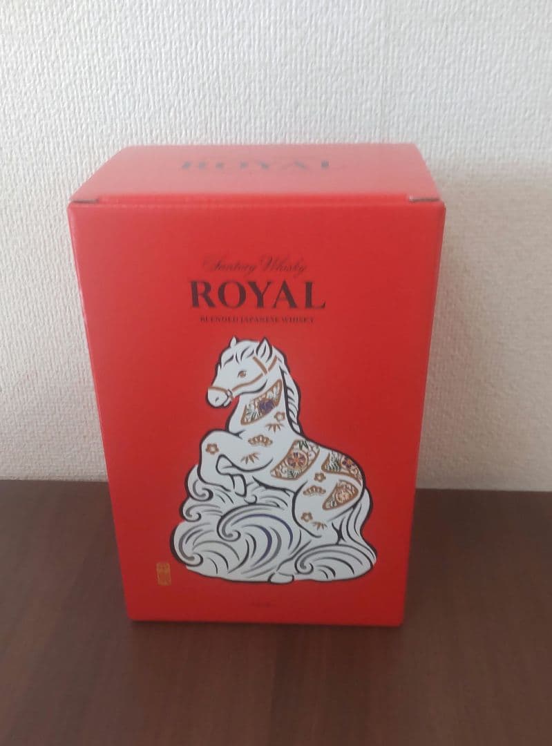 サントリー ローヤルウイスキー 午歳 干支ボトル 2026年 馬年 