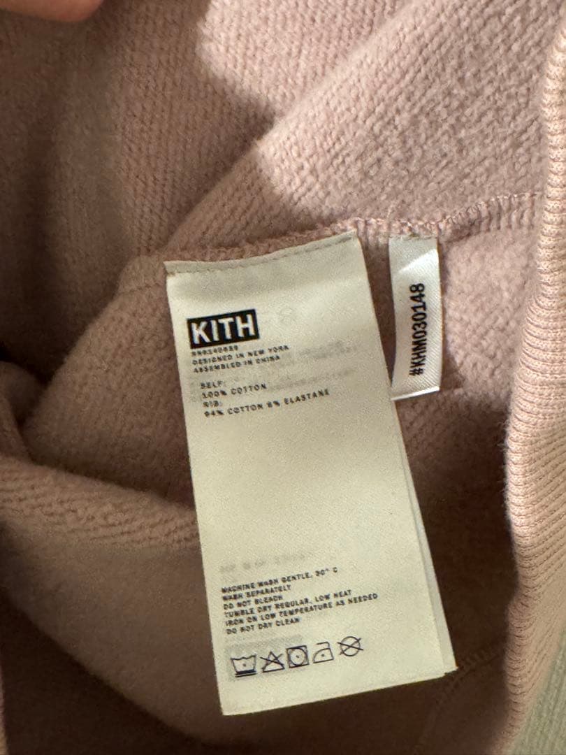 Kith Cyber Monday Hoodie Rose Mサイズ