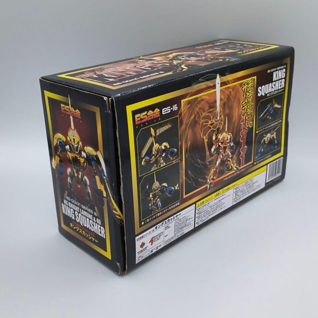 アートストーム ES合金 キングスカッシャー