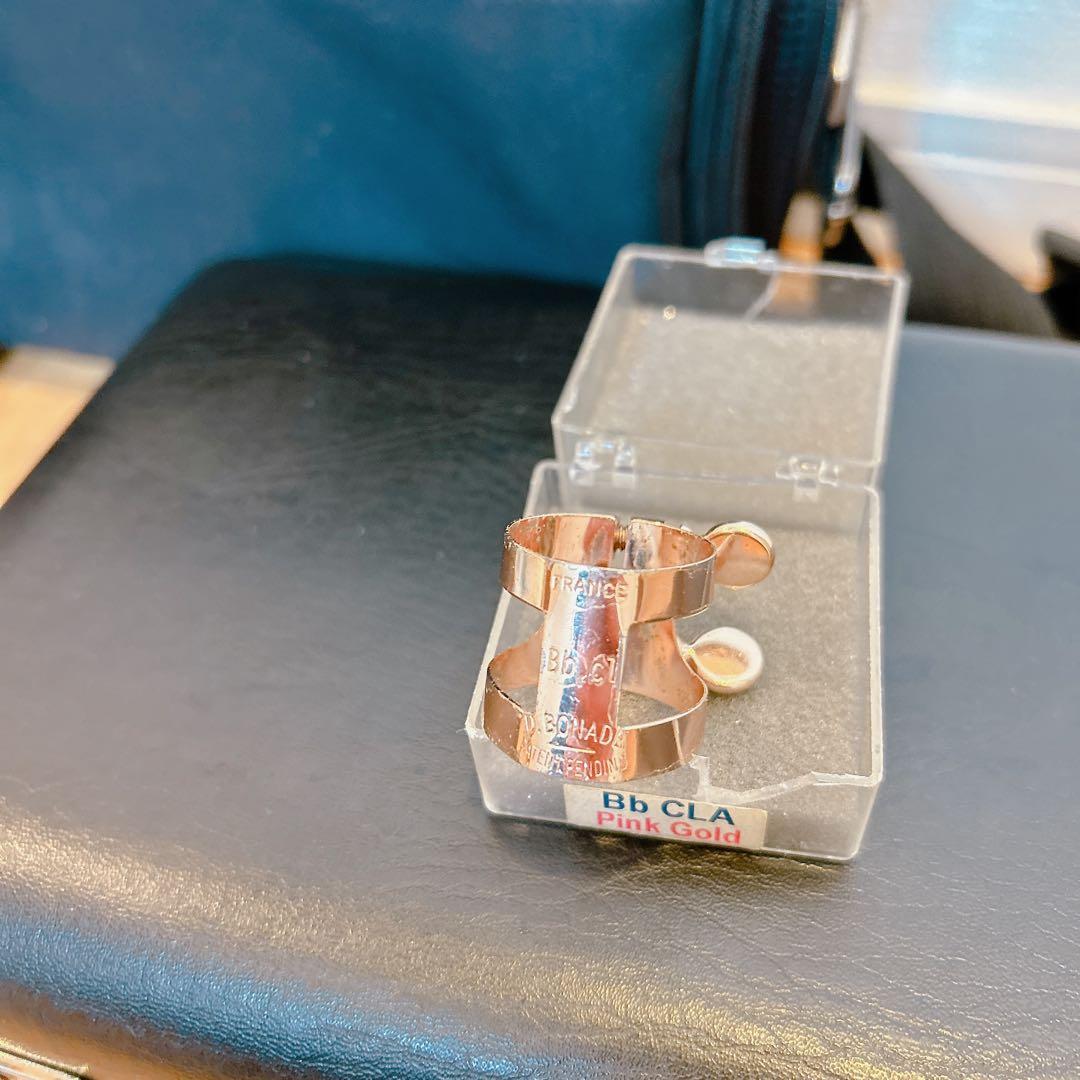 Buffet Crampon E13 クラリネット クランポン　バンドレン