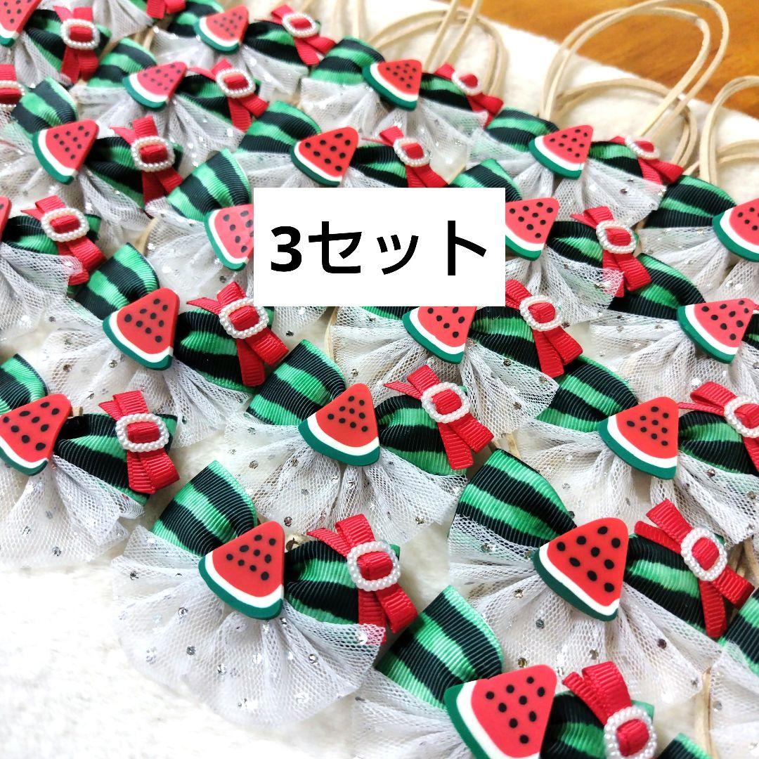 トリミングチョーカー373　Hitomi Iizuka