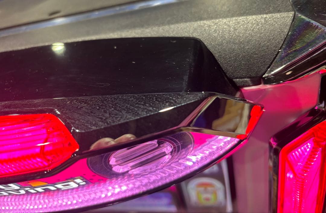 【antyobi❗️】パチスロ実機【ハイパーラッシュ】不要機