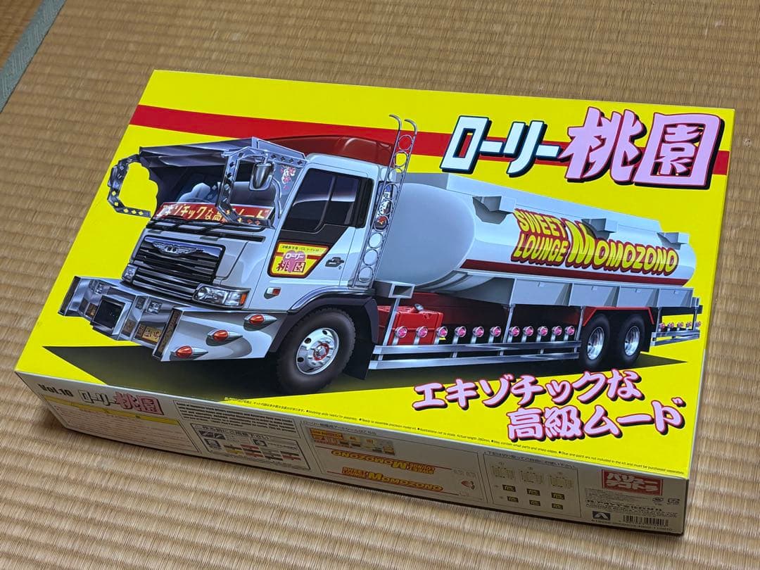 激レア！訳あり 未組立 バリューデコトラ vol.10 ローリー桃園 プラモデル