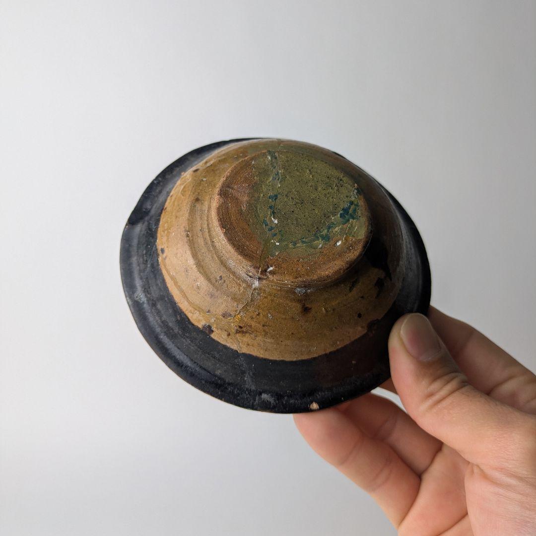 ペルシア イラン 黒釉 鳥文 小碗 骨董 古美術 アンティーク fineart