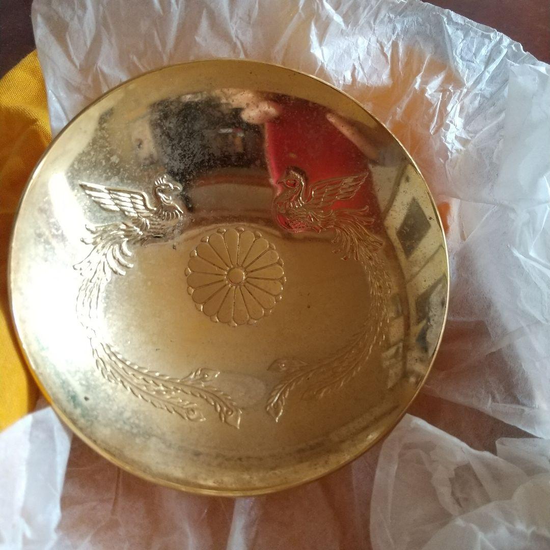 昭和レトロビンテージ叙位叙勲 記念金盃24KGP金メッキ(未使用コレクション)