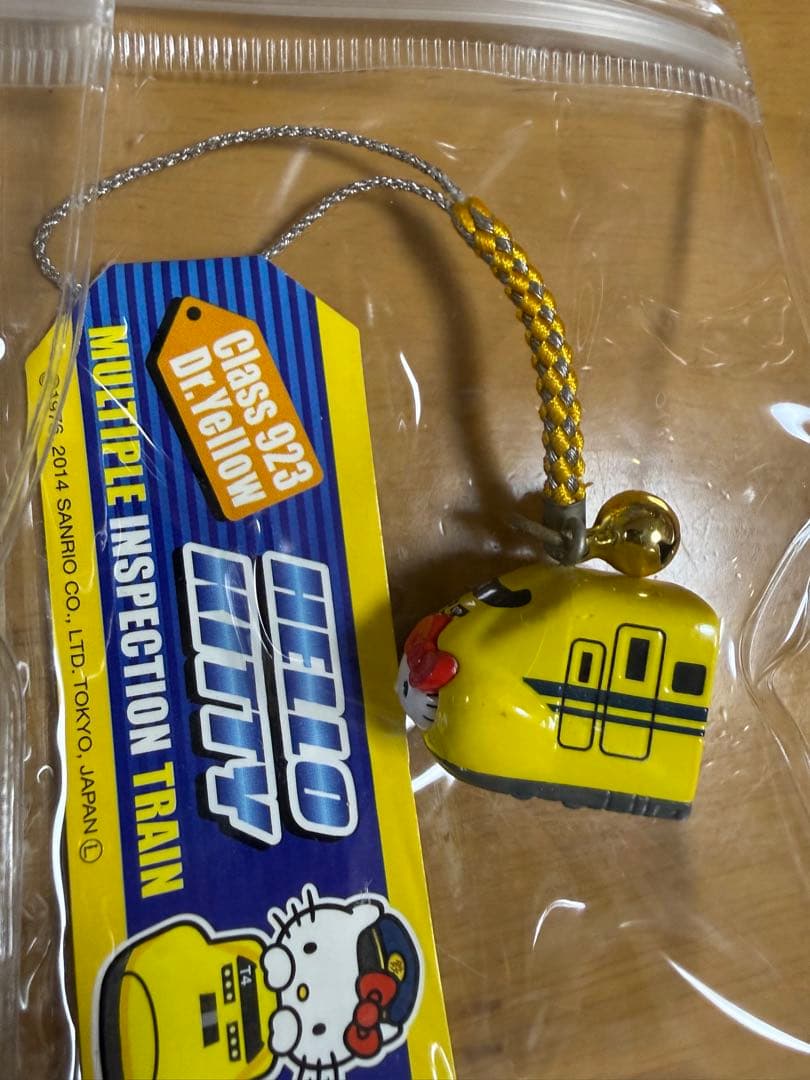 ご当地キティ ストラップ 10個セット