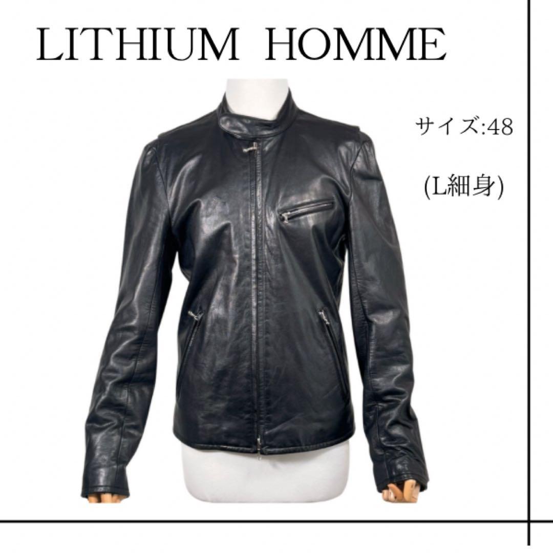 美品/メンテ済 リチウムオム 牛革ライダース 48 タイト riri
