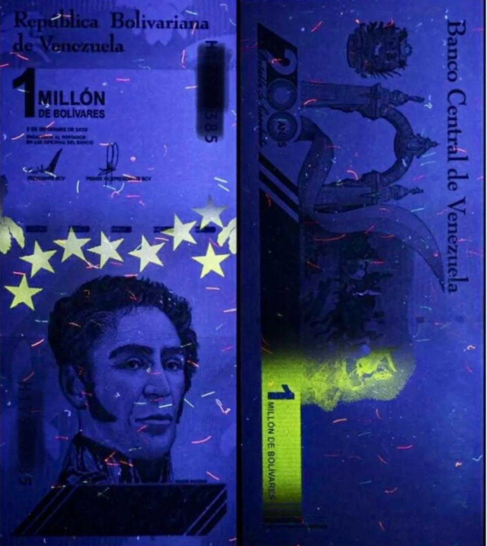 【RV償還紙幣】ベネズエラ100万ボリバル　100枚