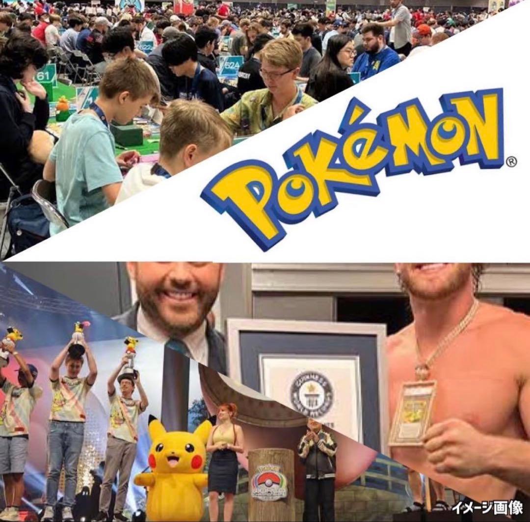 黒炎の支配者OBSIDIANFLAMESポケモンカード未開封BOX海外激レア