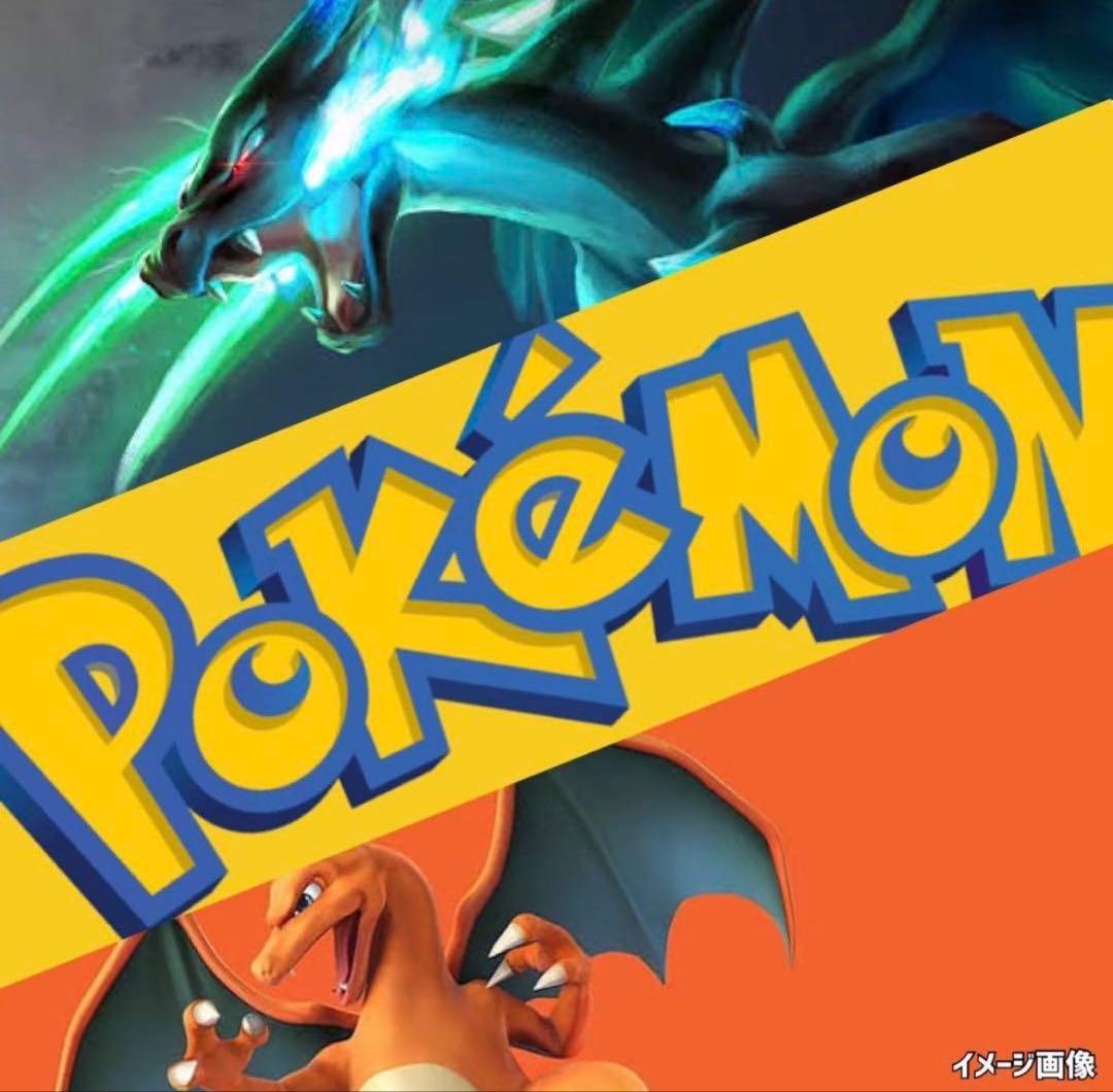 黒炎の支配者OBSIDIANFLAMESポケモンカード未開封BOX海外激レア