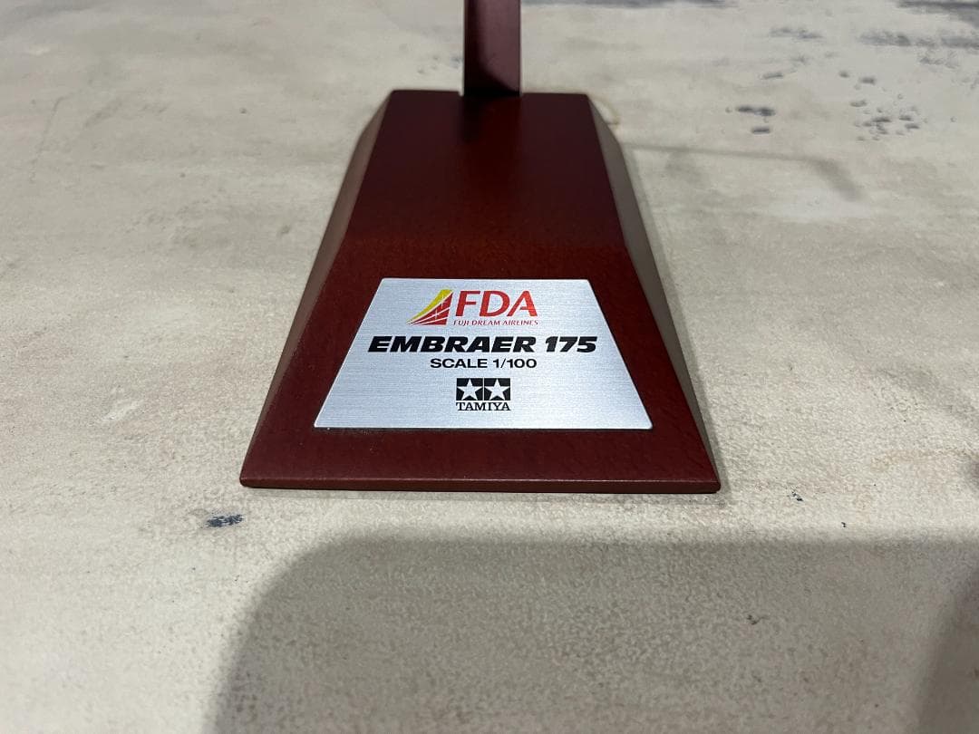 フジドリームエアラインズ｜EMBRAER 175 TAMIYA 1:100