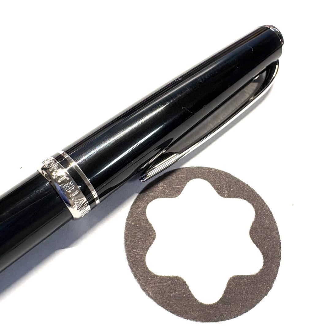 289.モンブラン　GENERATION BP プラチナ／ブラック　美品