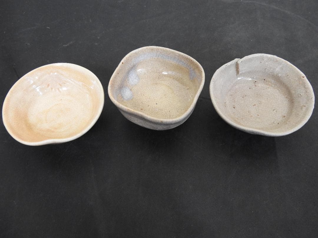 十代坂高麗左衛門　酒盃　6個　共箱　MA745