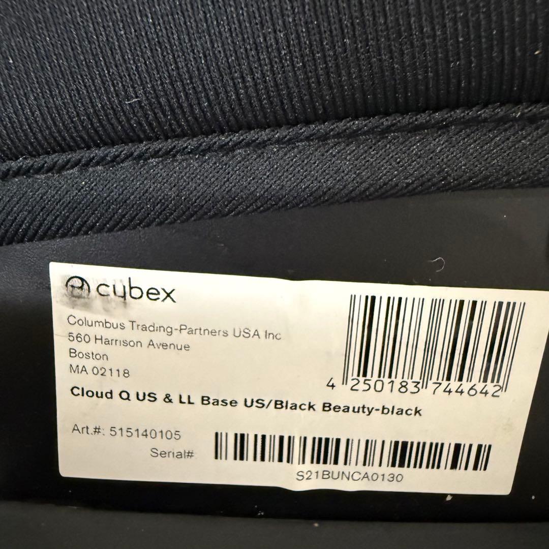 【極美品】サイベックス cybex Aton Q＋BASE Q-FIX