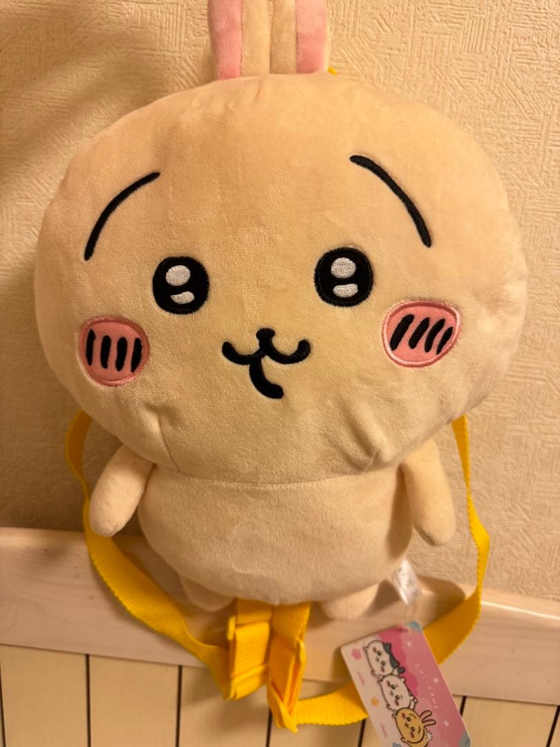 ちいかわ うさぎ マスコット＆ぬいぐるみ34点セット