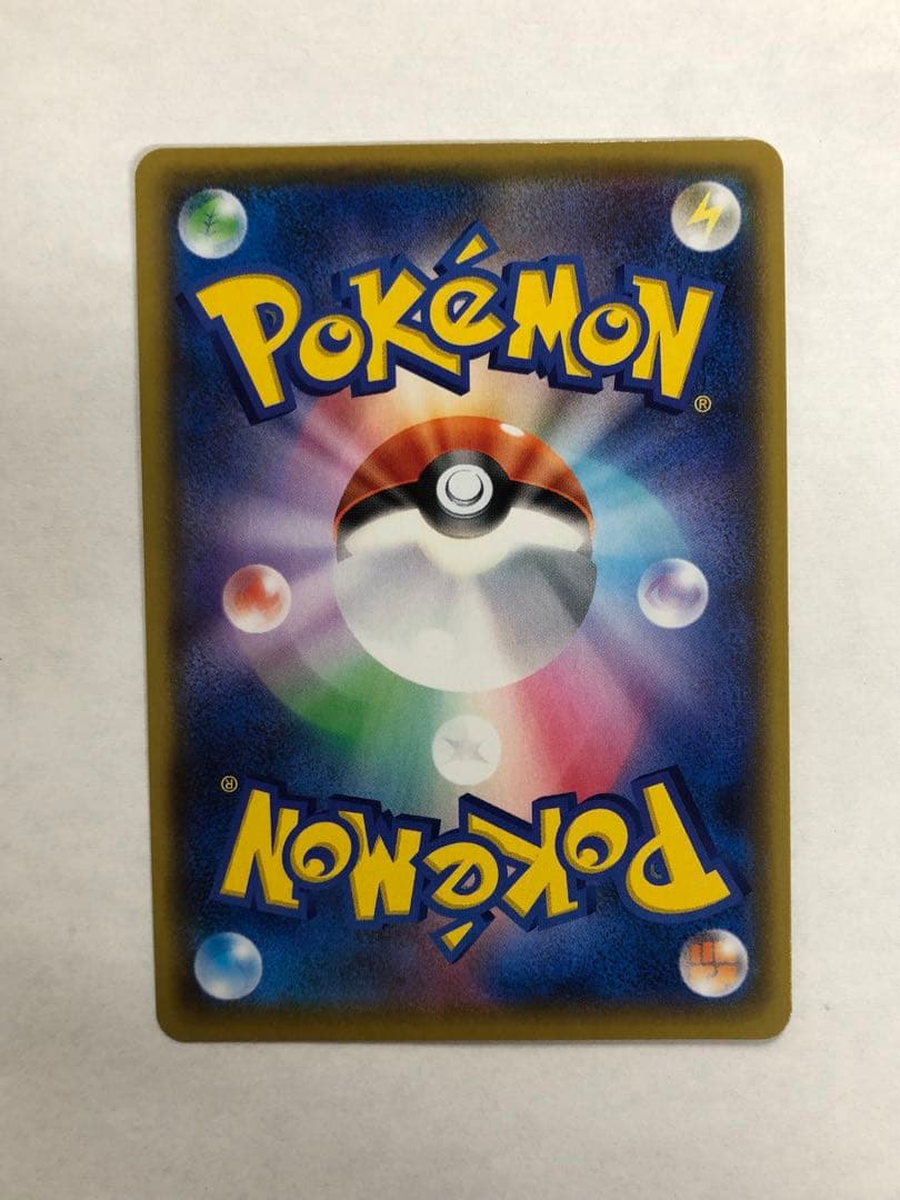 美品 ブラッキー ポケモンカード 25th ANNIVERSARY プロモパック