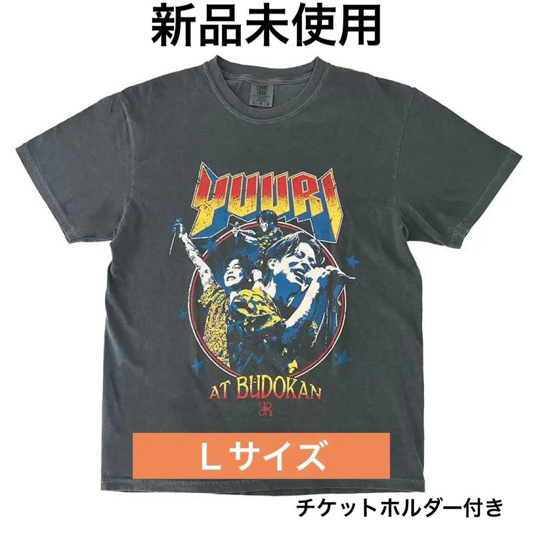 お値下げしました❗️優里 Tシャツ チケットホルダー 付き 武道館会場限定