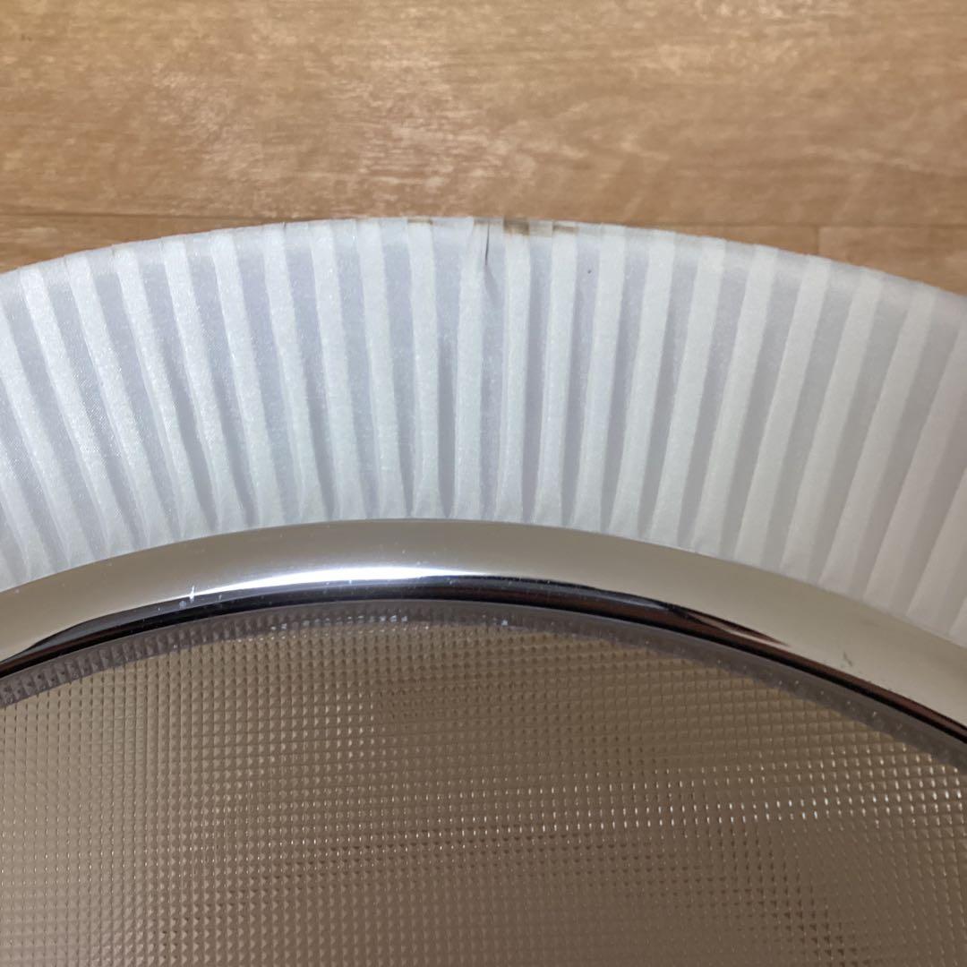 yamagiwa REFINO LED シーリングライト