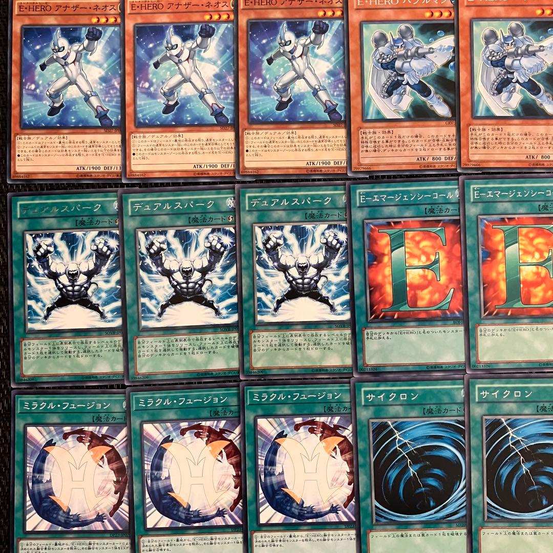 遊戯王　1103環境　アライブヒーロー　デッキ　本格構築